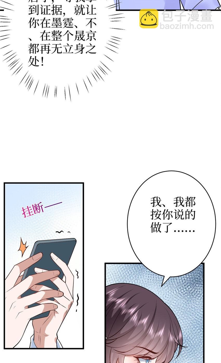 363 出轨实锤