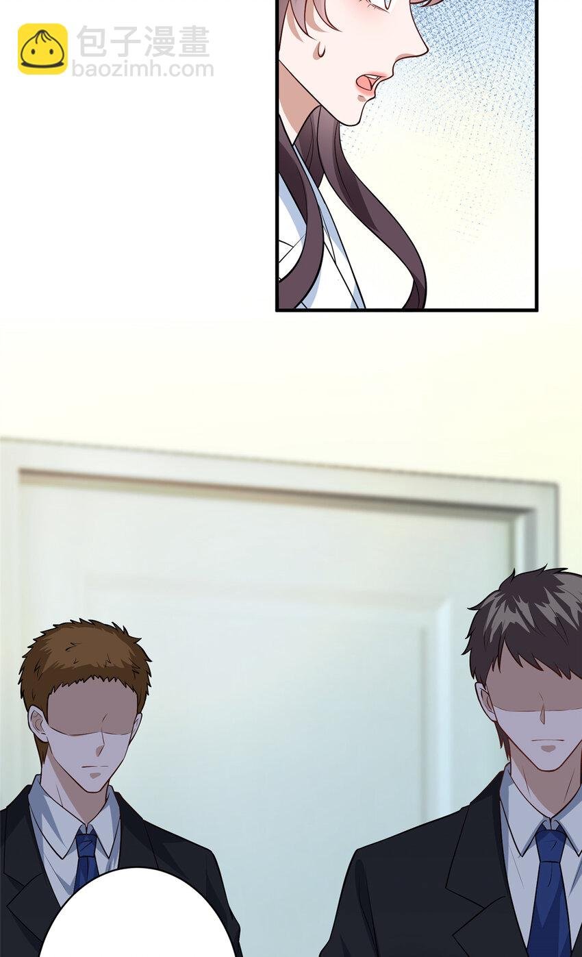 363 出轨实锤