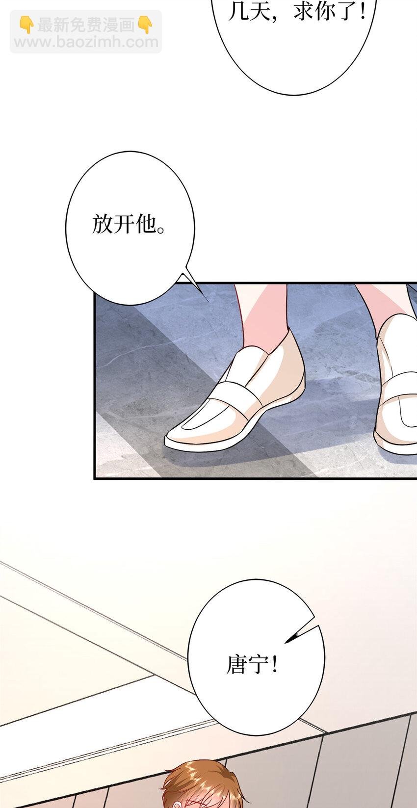 364 鱼儿上钩