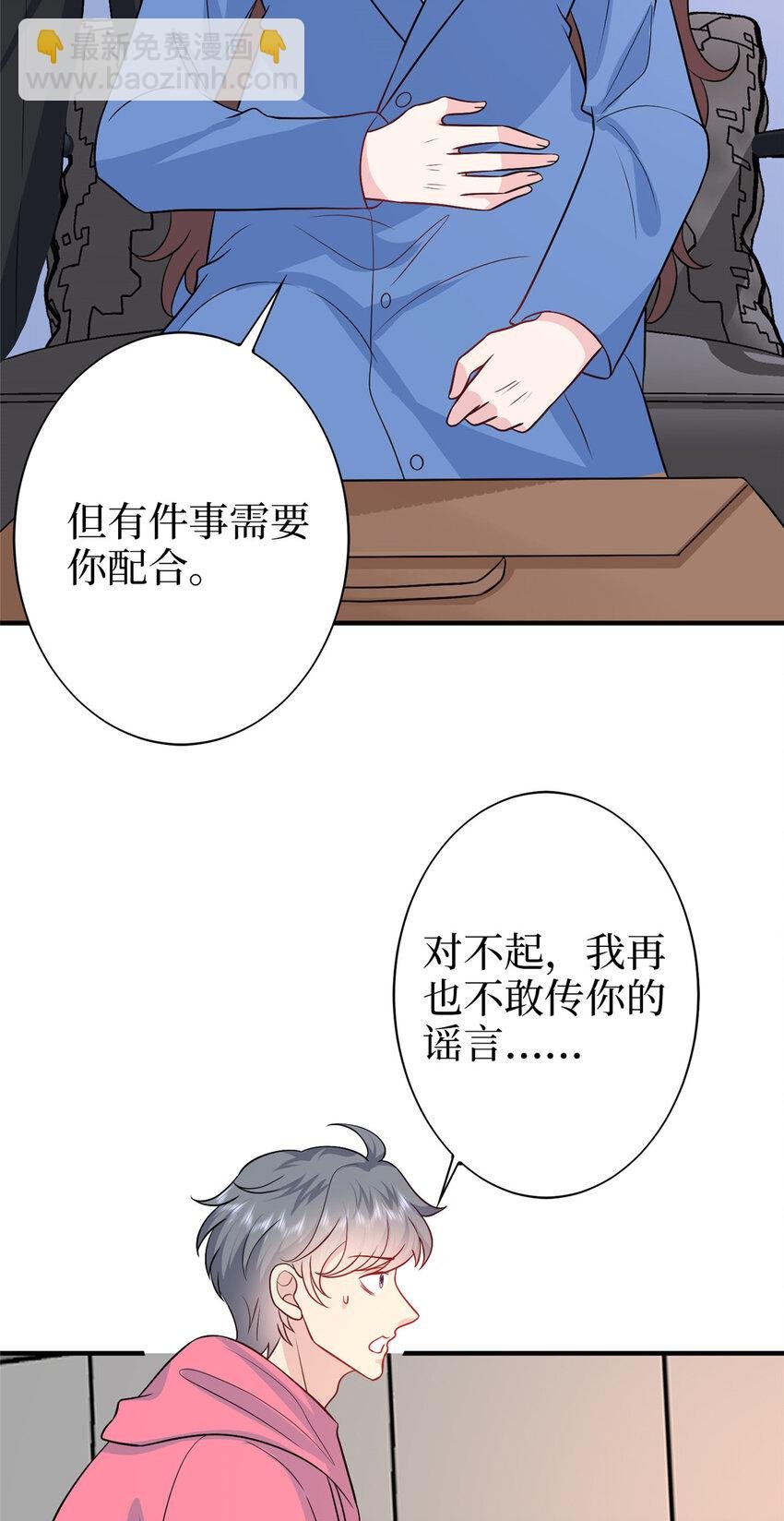 364 鱼儿上钩