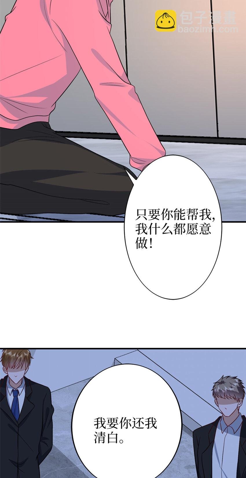 364 鱼儿上钩