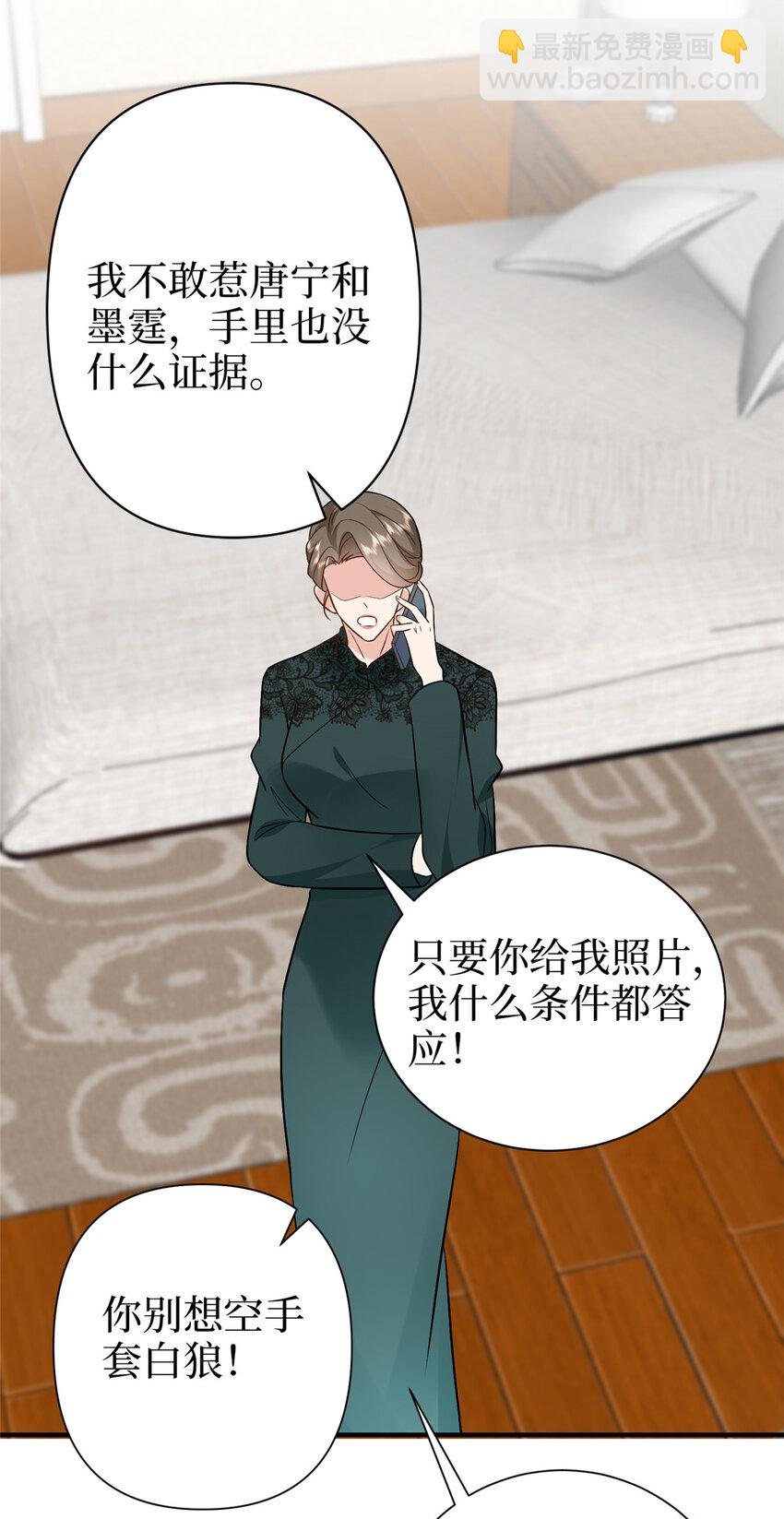 364 鱼儿上钩