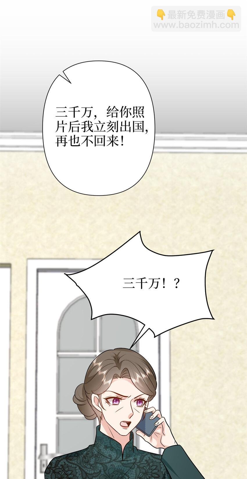 364 鱼儿上钩