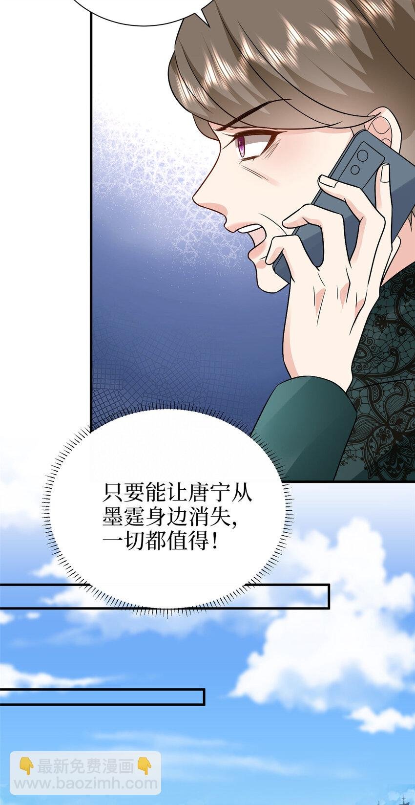 364 鱼儿上钩