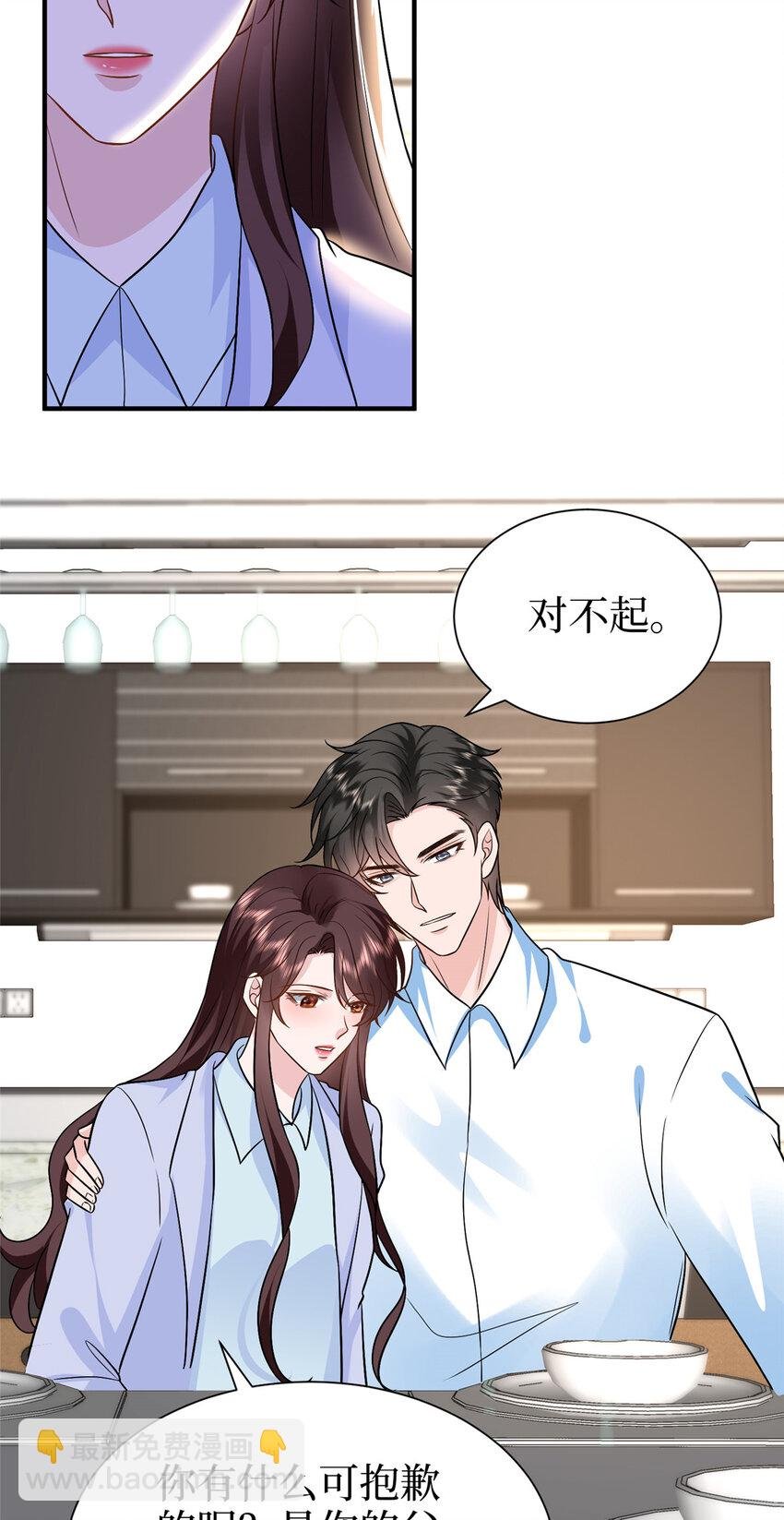 364 鱼儿上钩