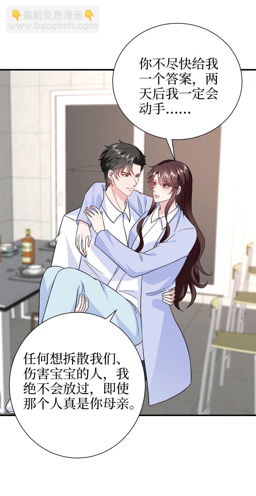 364 鱼儿上钩
