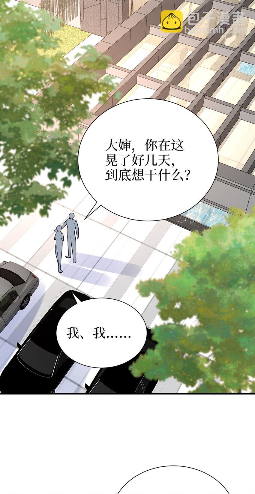 364 鱼儿上钩