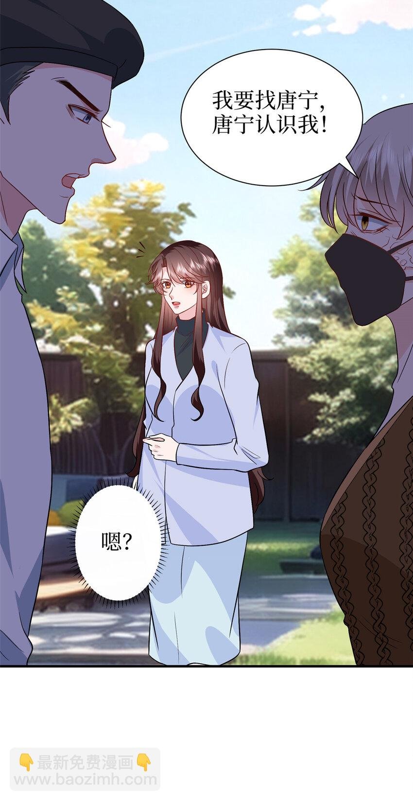 364 鱼儿上钩