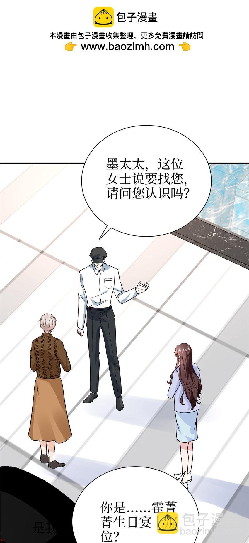 364 鱼儿上钩