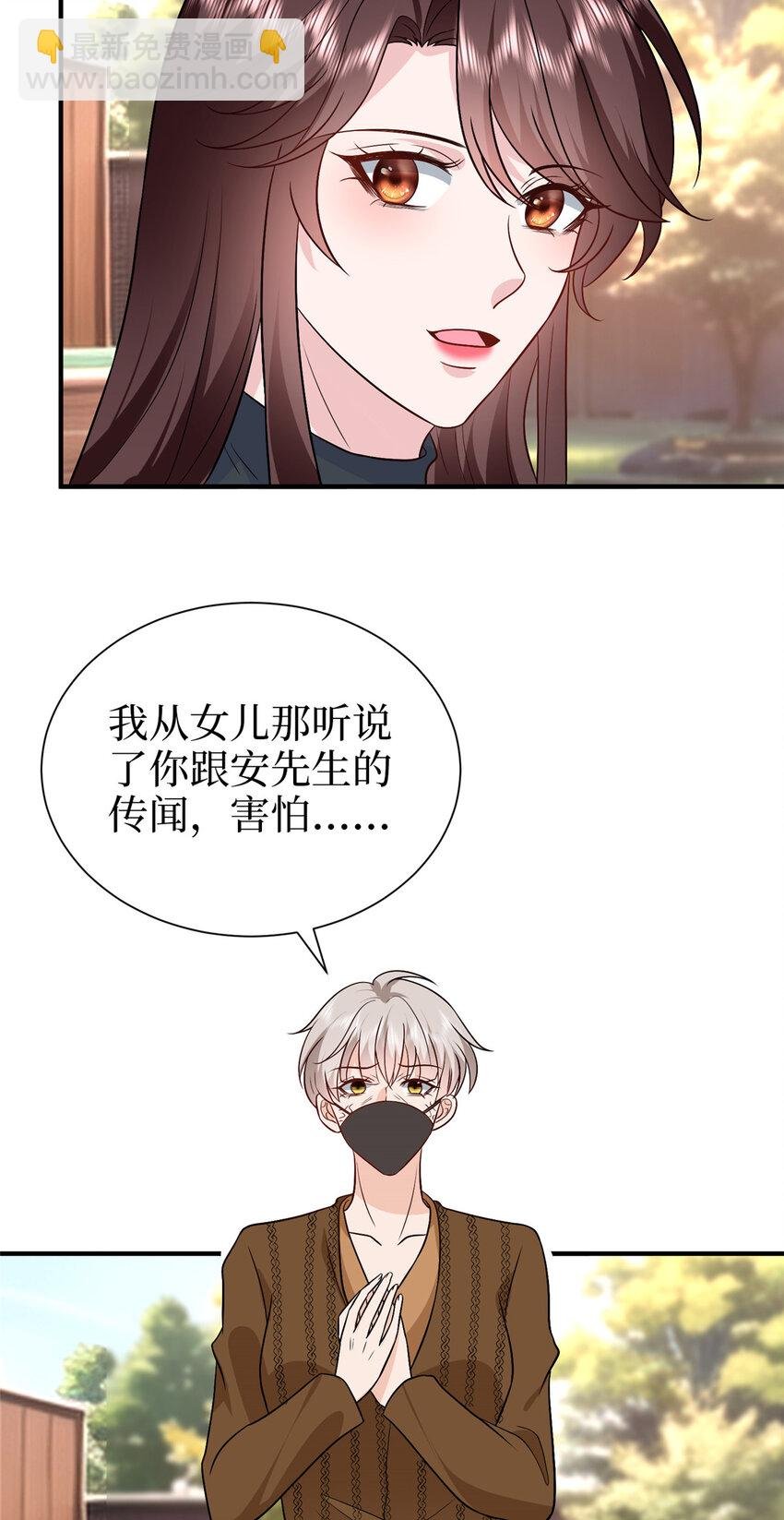 364 鱼儿上钩