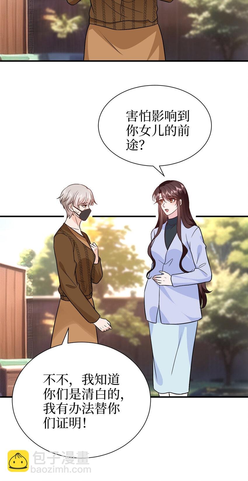 364 鱼儿上钩
