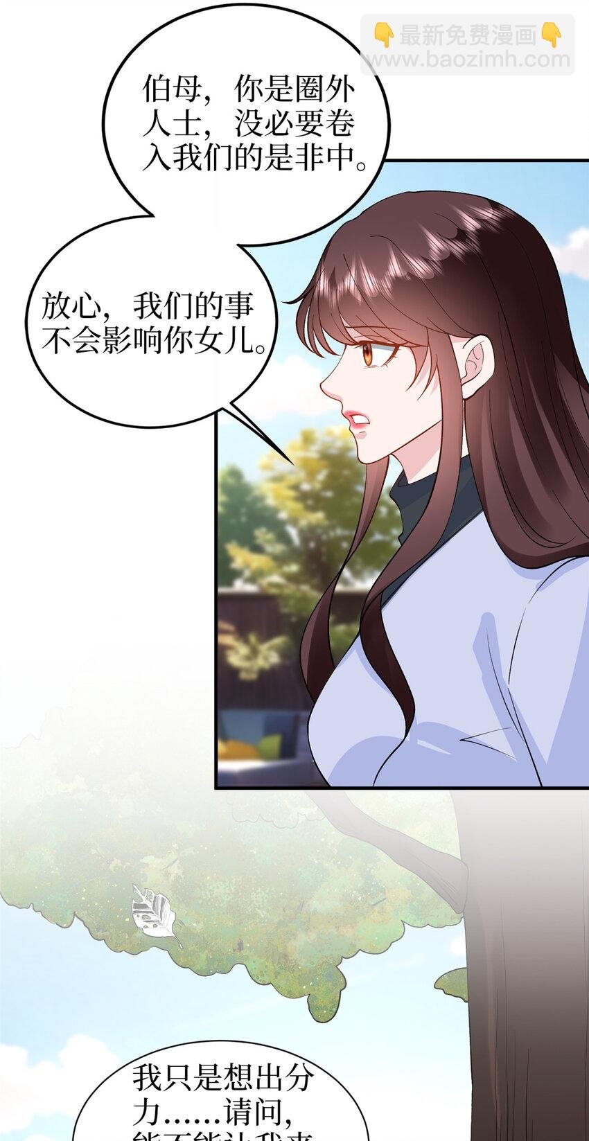 364 鱼儿上钩