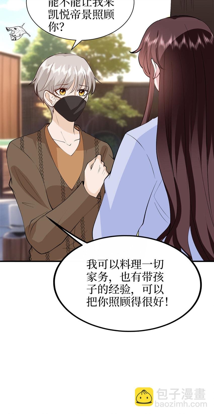 364 鱼儿上钩