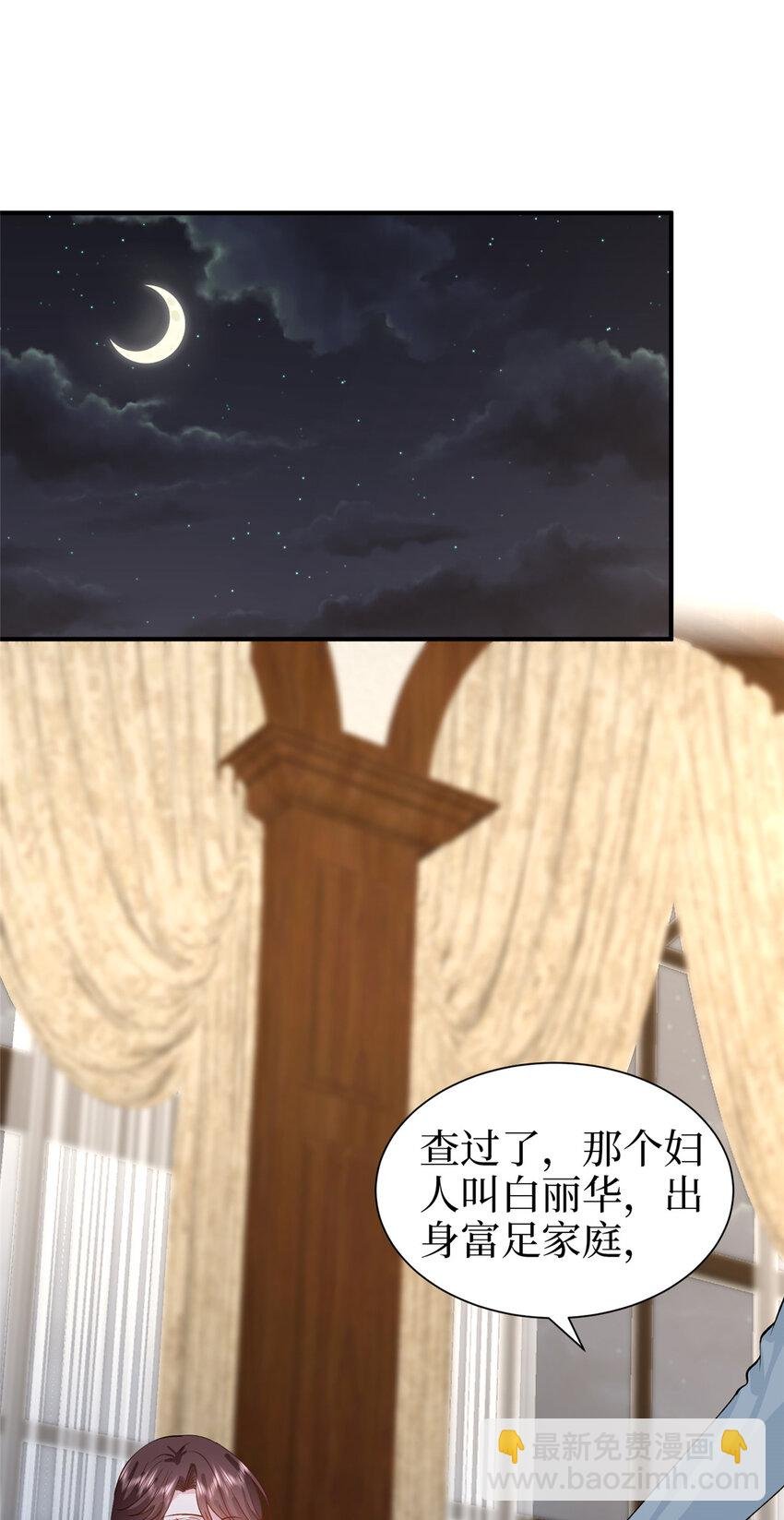 364 鱼儿上钩