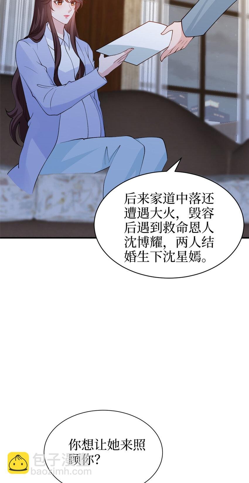 364 鱼儿上钩