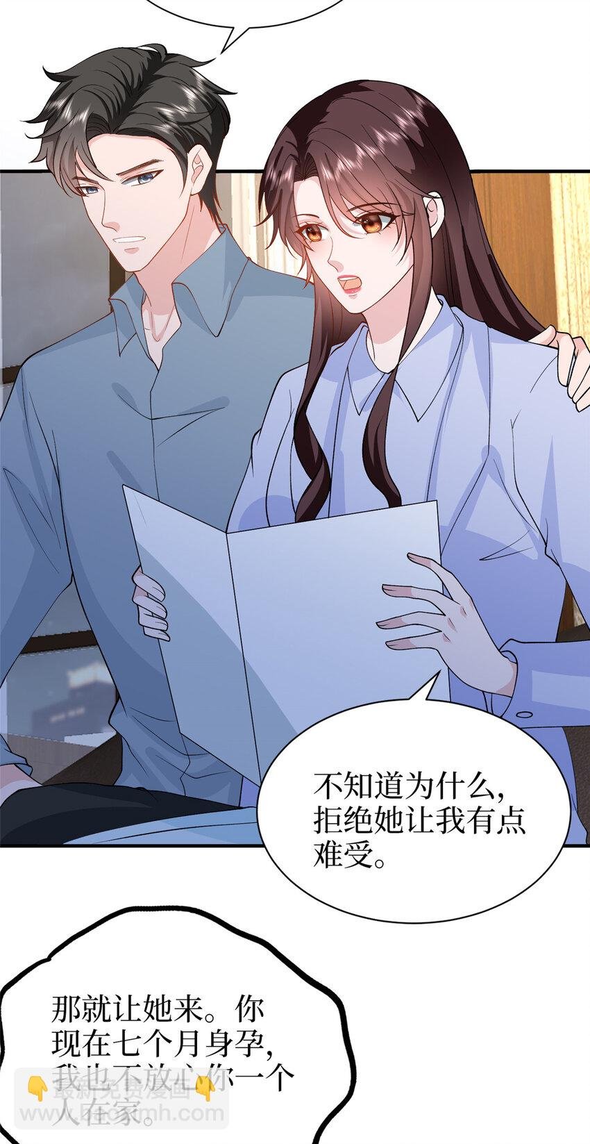 364 鱼儿上钩