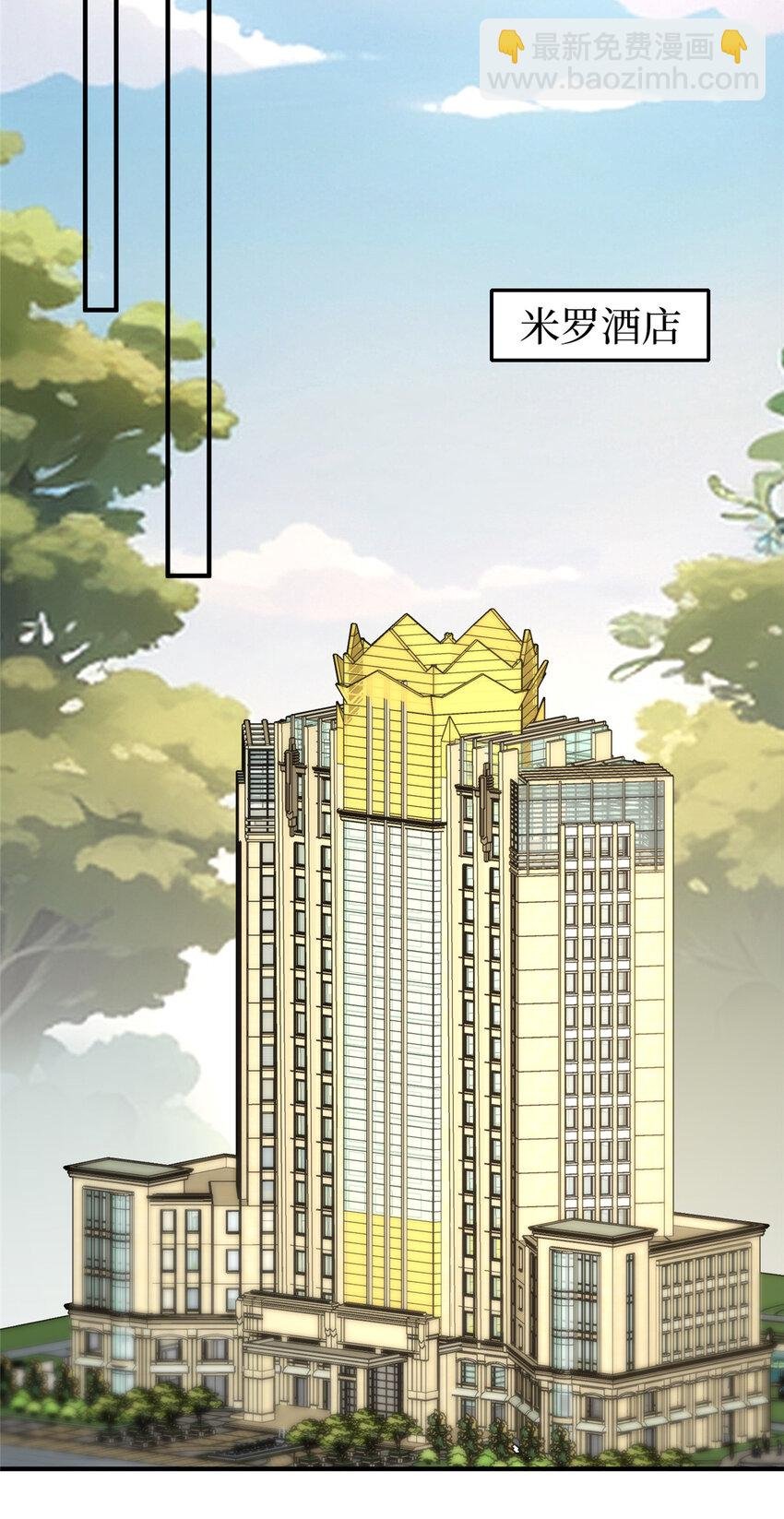 364 鱼儿上钩