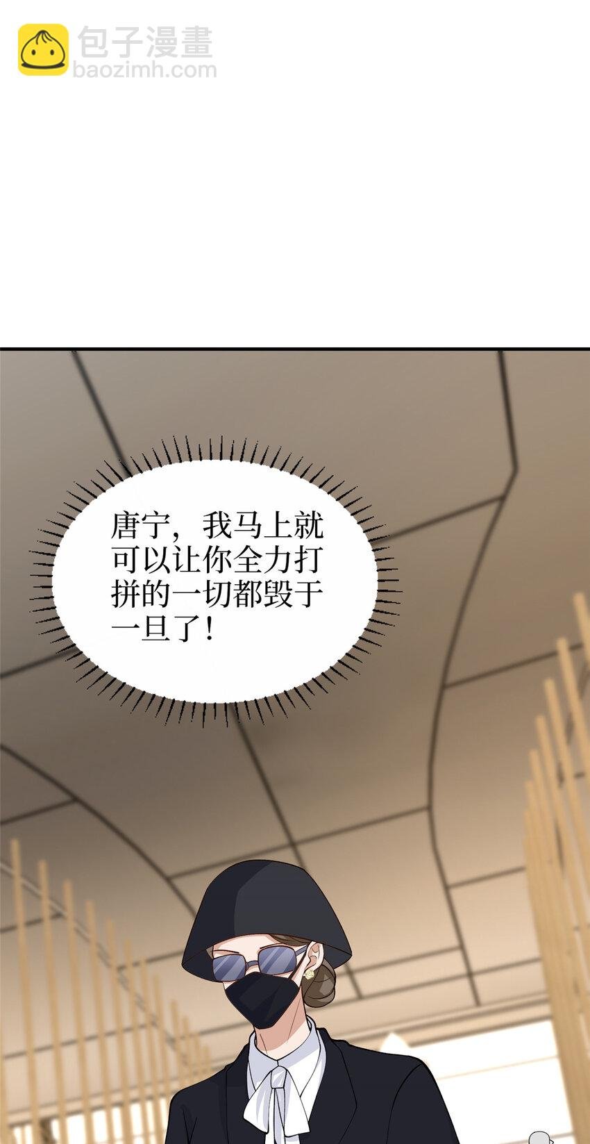364 鱼儿上钩