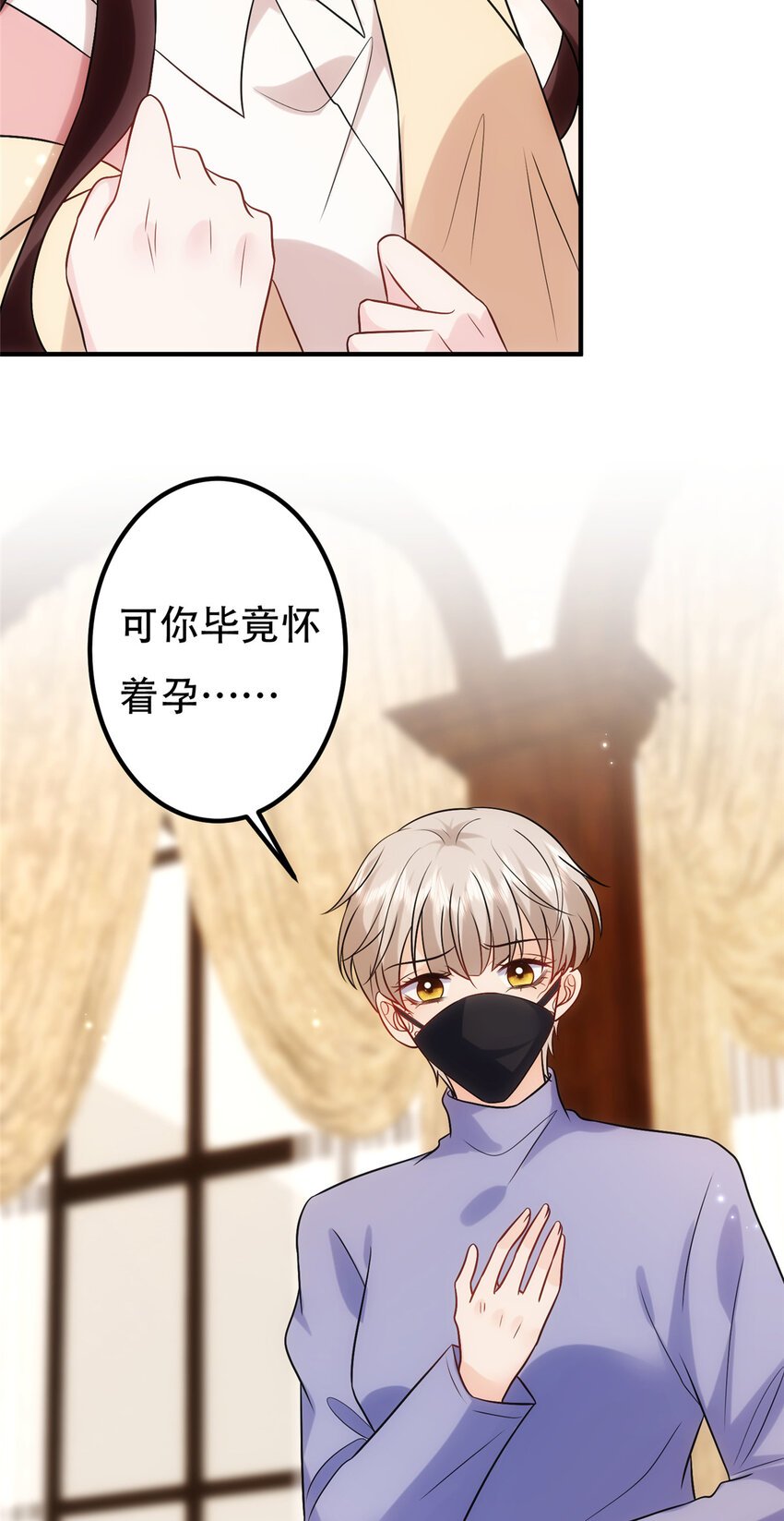 366 看看谁更狠