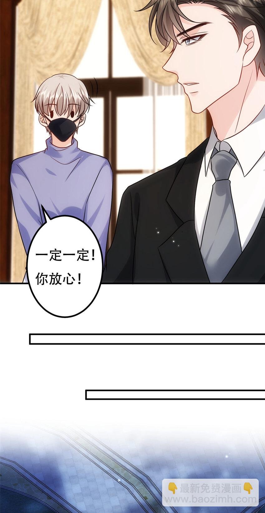 366 看看谁更狠