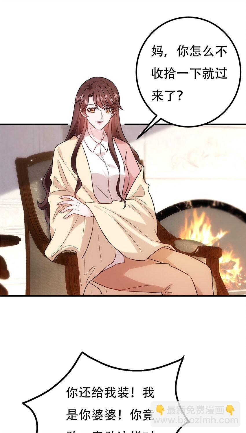 366 看看谁更狠