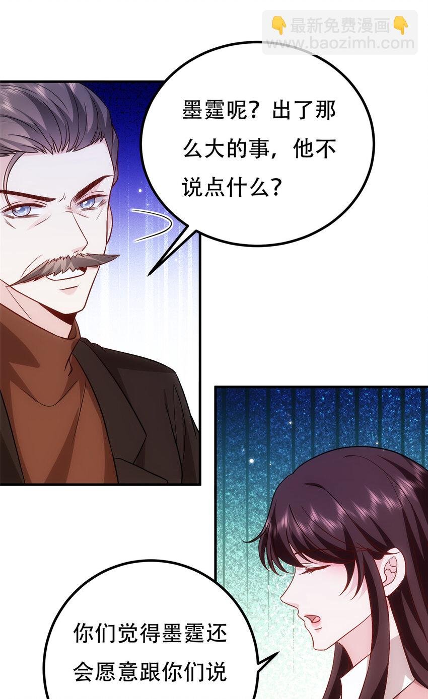 366 看看谁更狠