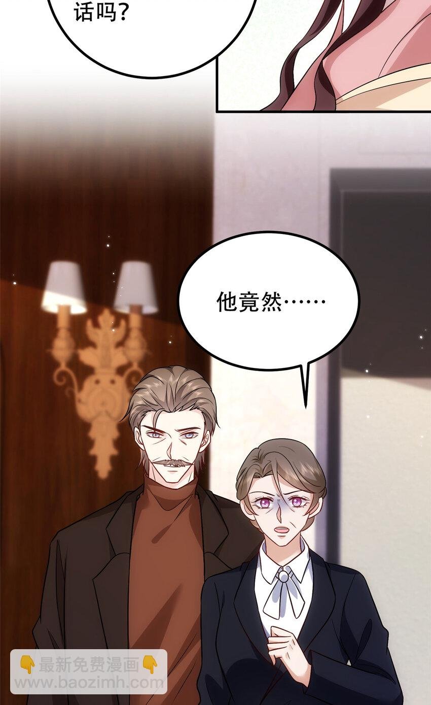 366 看看谁更狠