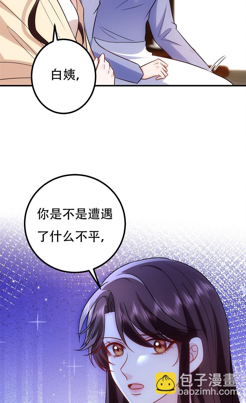 366 看看谁更狠