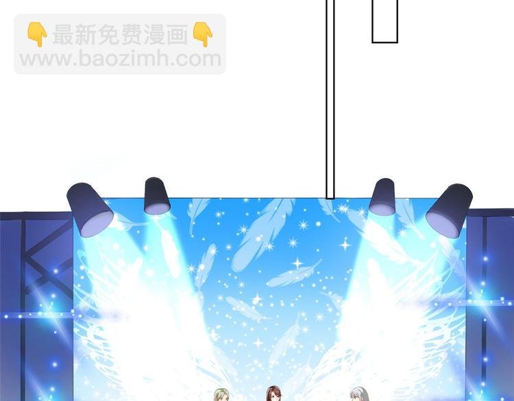 第三十六话 她们不配叫模特！