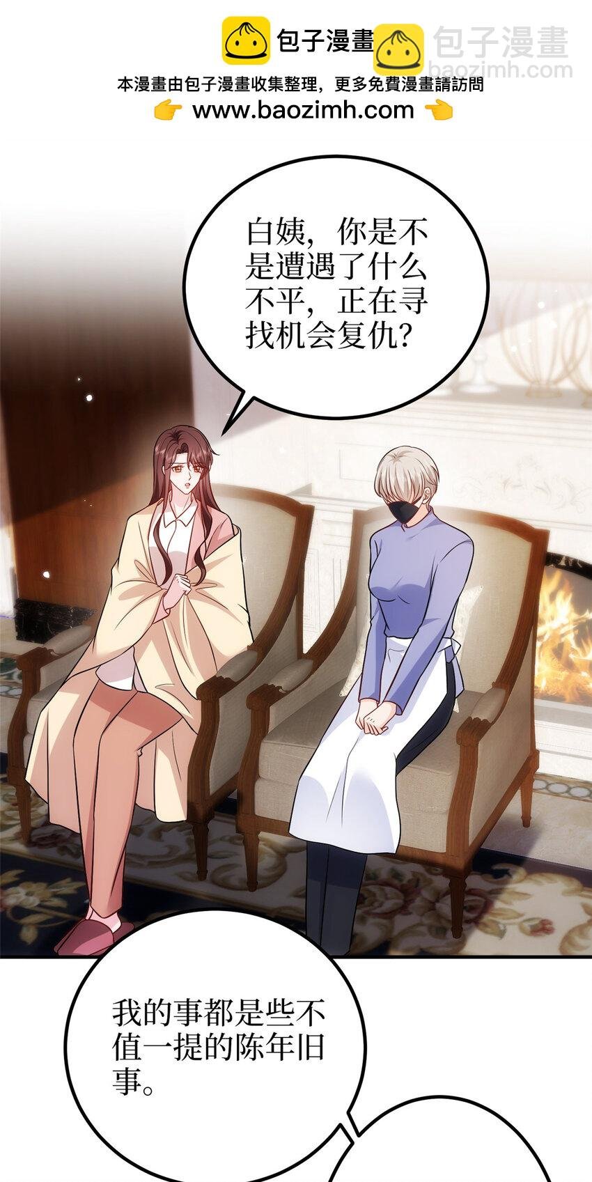 367 谁有真才实学？
