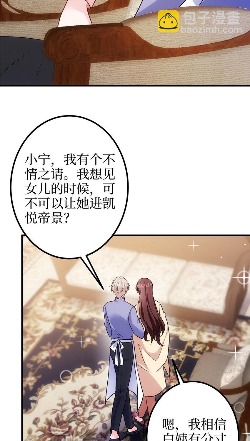 367 谁有真才实学？