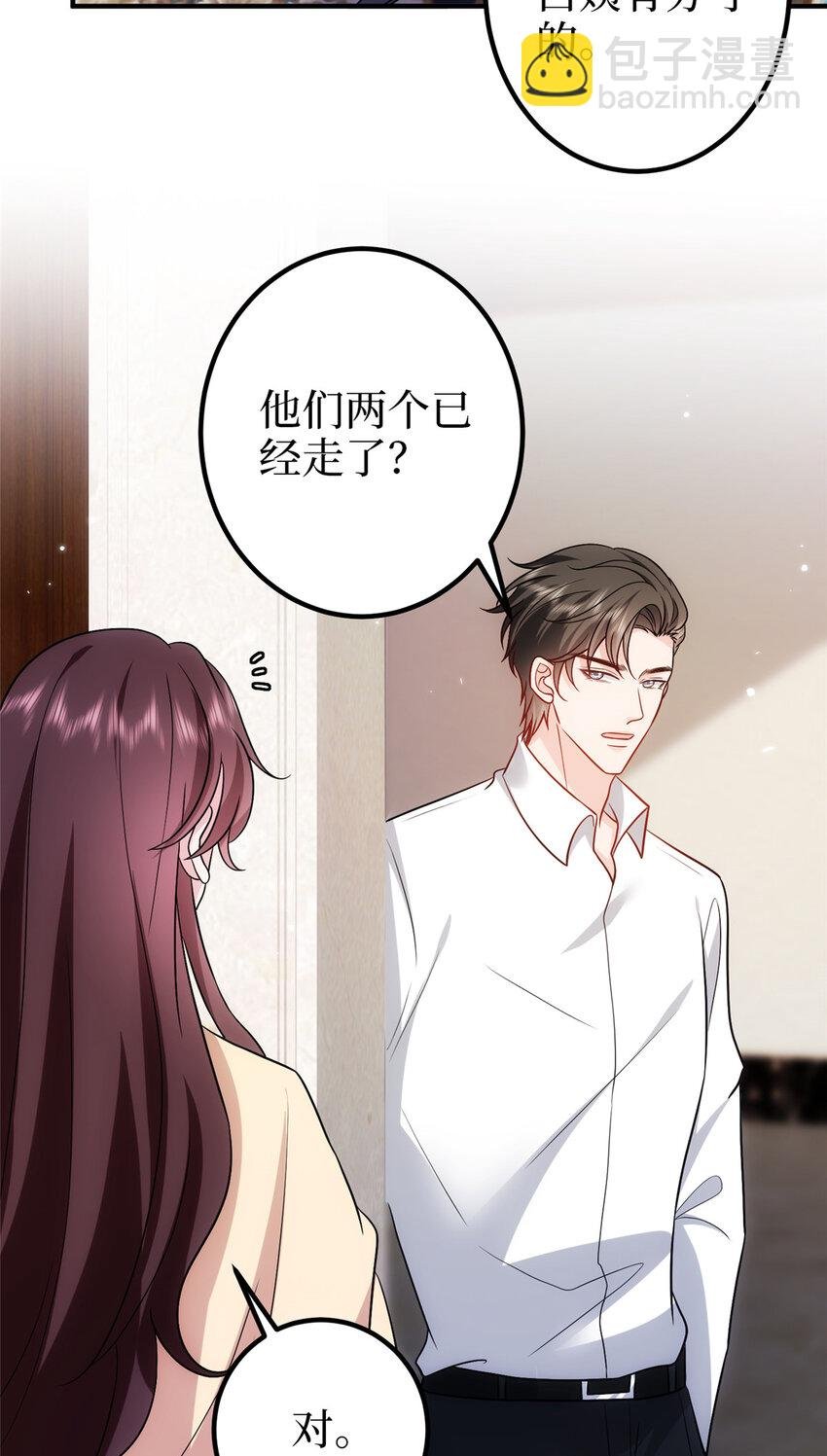 367 谁有真才实学？