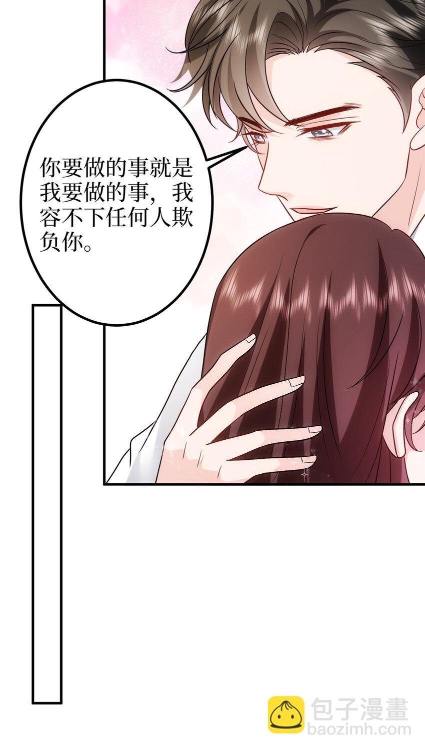367 谁有真才实学？