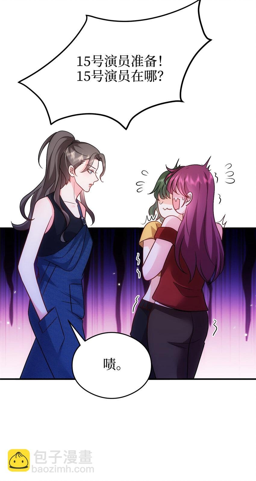 367 谁有真才实学？