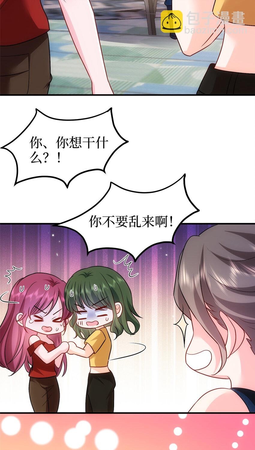 367 谁有真才实学？