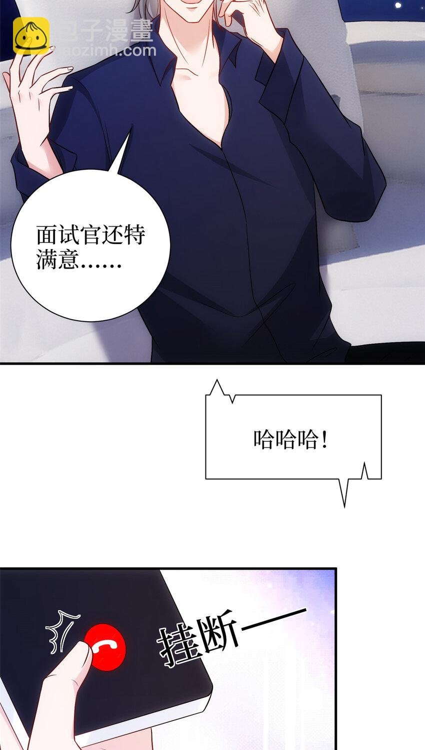 367 谁有真才实学？