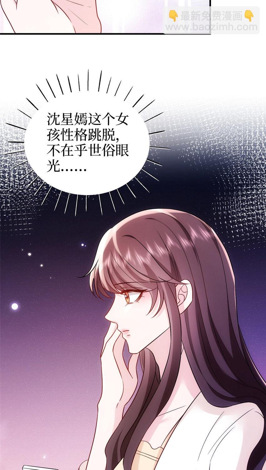 367 谁有真才实学？