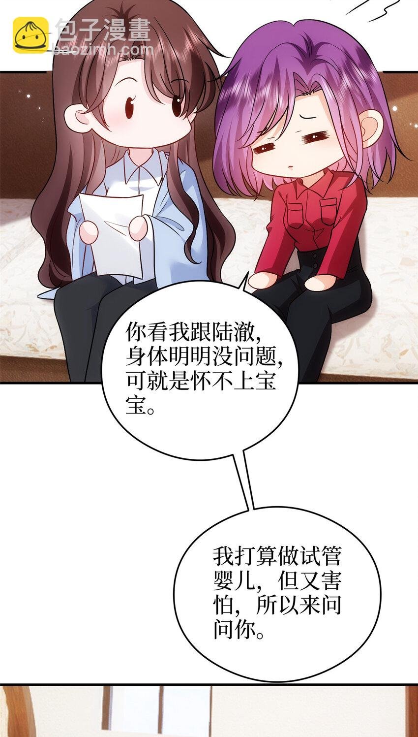 367 谁有真才实学？