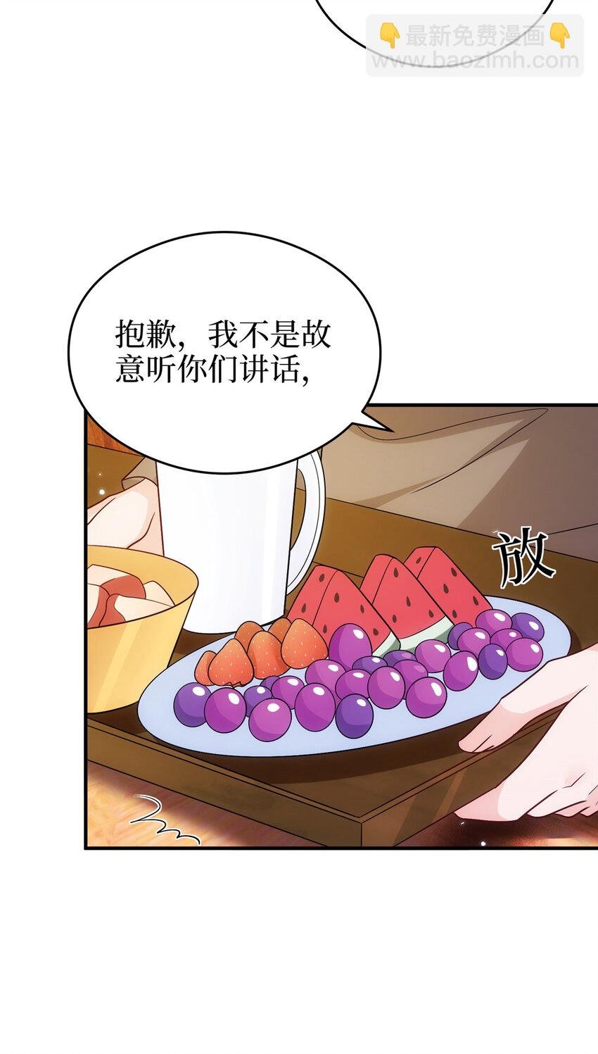 367 谁有真才实学？