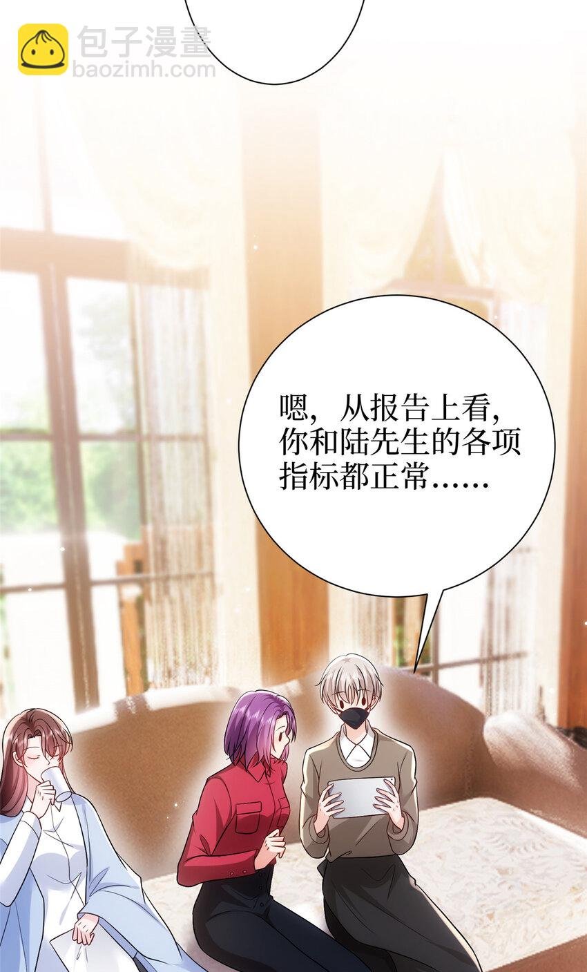367 谁有真才实学？