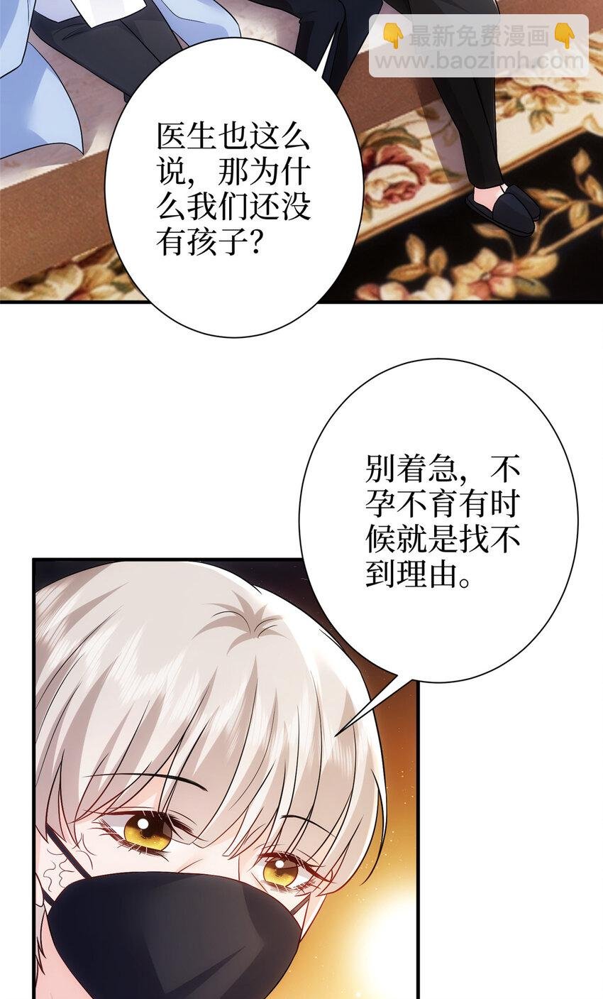 367 谁有真才实学？