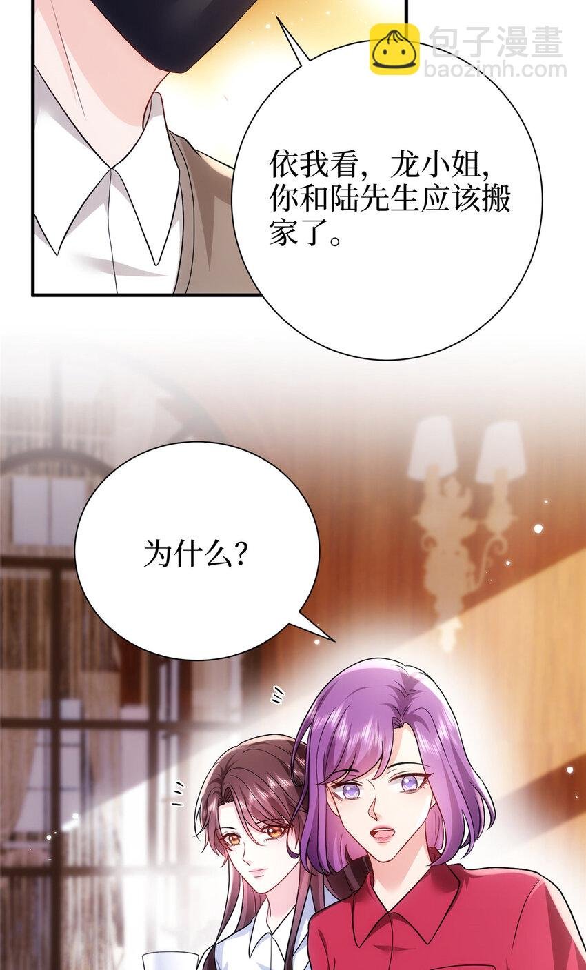 367 谁有真才实学？