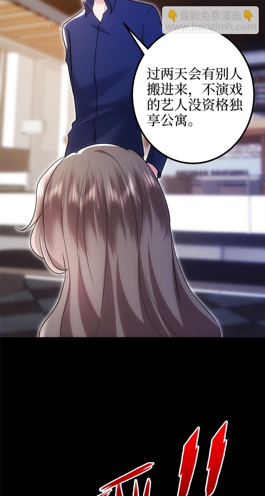 368 DNA鉴定