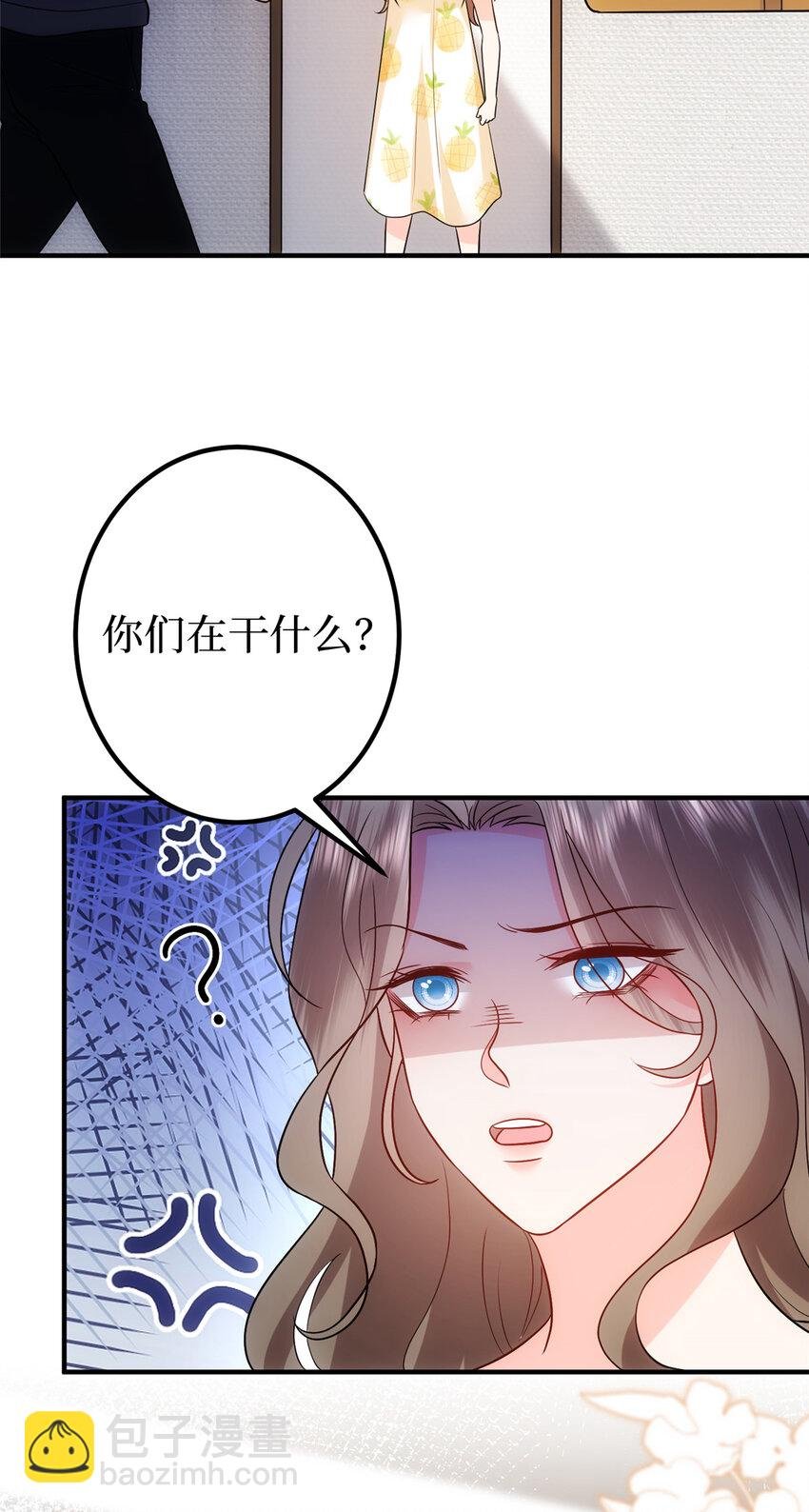 368 DNA鉴定