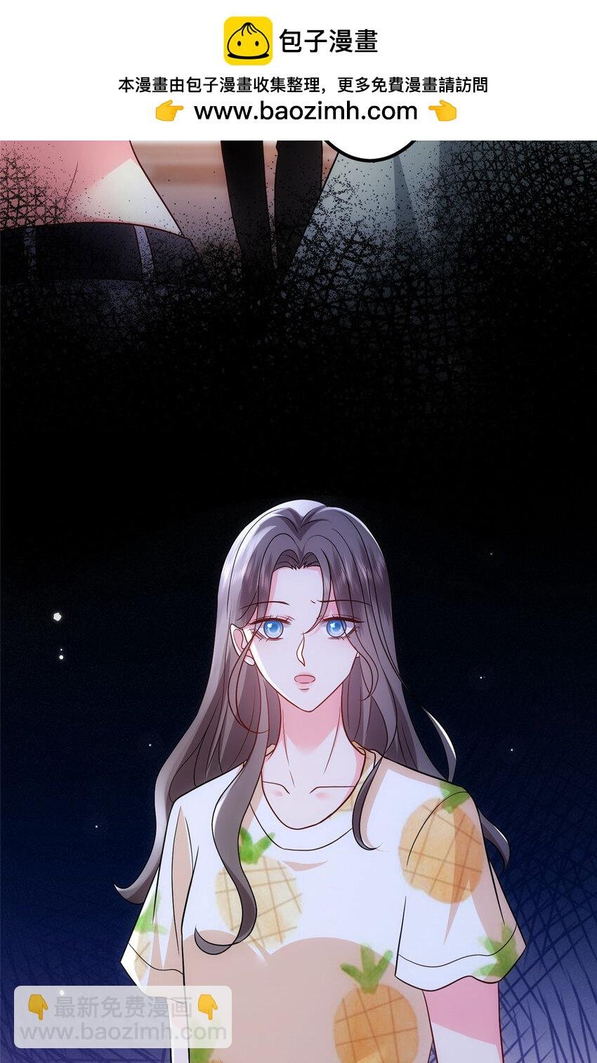 368 DNA鉴定
