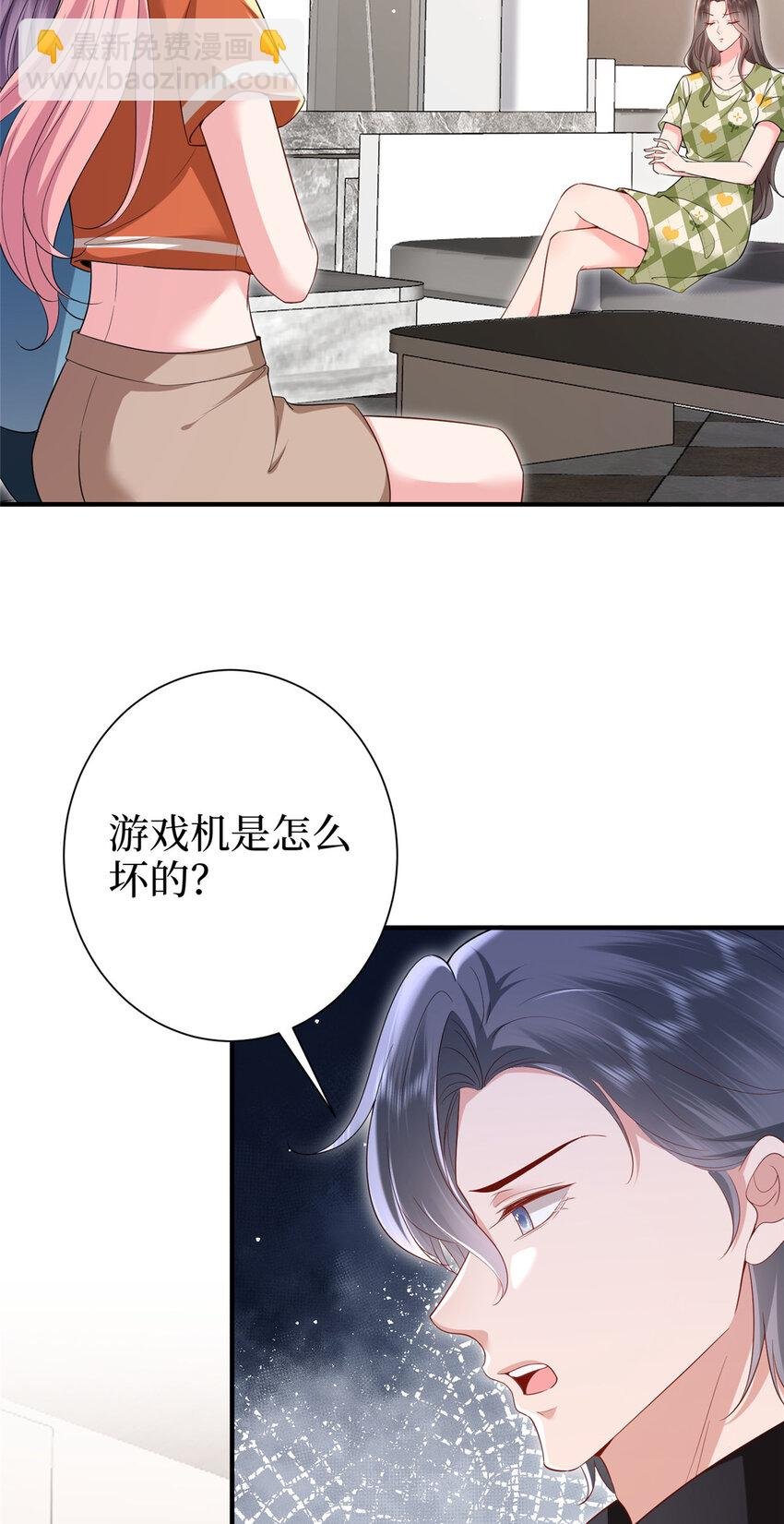 370 揭穿假报告