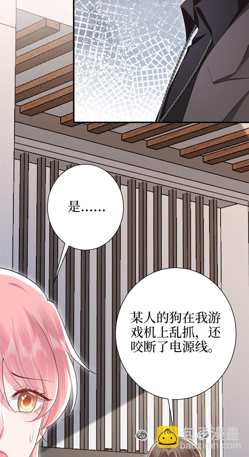 370 揭穿假报告
