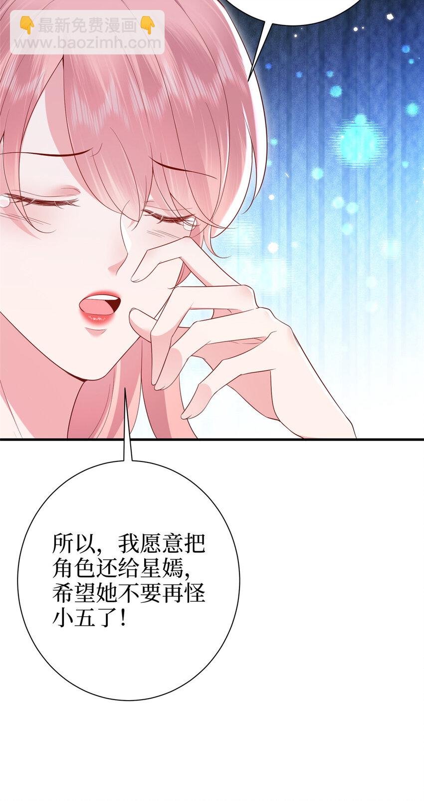 370 揭穿假报告