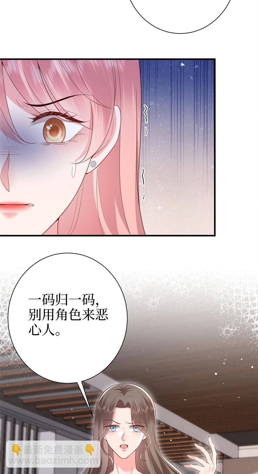 370 揭穿假报告