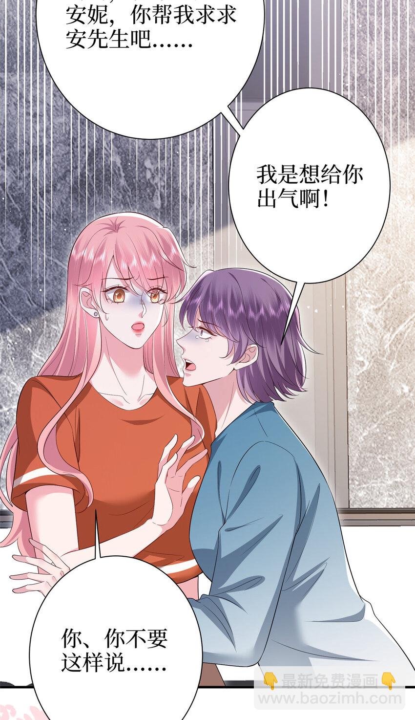 370 揭穿假报告